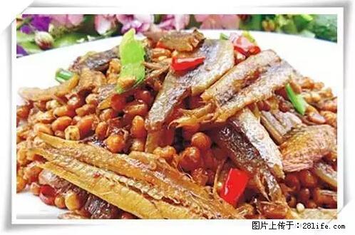 来广西旅游必吃这20道桂菜，不然就白来广西啦！ - 伊犁生活资讯 - 伊犁28生活网 yili.28life.net