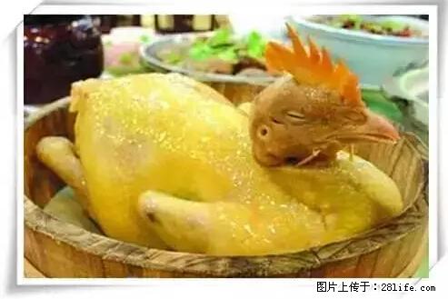 来广西旅游必吃这20道桂菜，不然就白来广西啦！ - 伊犁生活资讯 - 伊犁28生活网 yili.28life.net