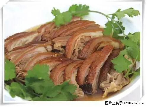 来广西旅游必吃这20道桂菜，不然就白来广西啦！ - 伊犁生活资讯 - 伊犁28生活网 yili.28life.net