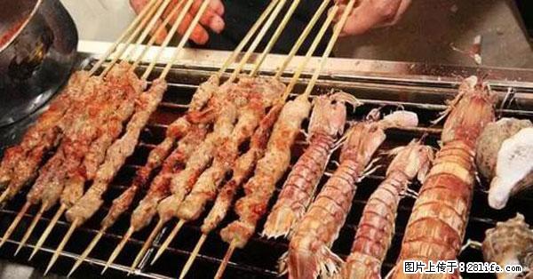 原来它这么毒，然而竟然满大街都是.... - 伊犁生活资讯 - 伊犁28生活网 yili.28life.net