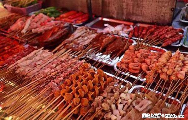 原来它这么毒，然而竟然满大街都是.... - 伊犁生活资讯 - 伊犁28生活网 yili.28life.net