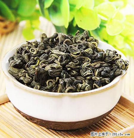 平乐石崖茶，珍贵仅次于金花茶 - 伊犁生活资讯 - 伊犁28生活网 yili.28life.net