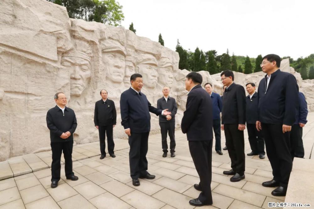 习近平赴广西考察调研 - 伊犁生活资讯 - 伊犁28生活网 yili.28life.net