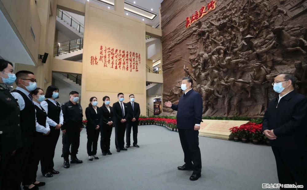 习近平赴广西考察调研 - 伊犁生活资讯 - 伊犁28生活网 yili.28life.net
