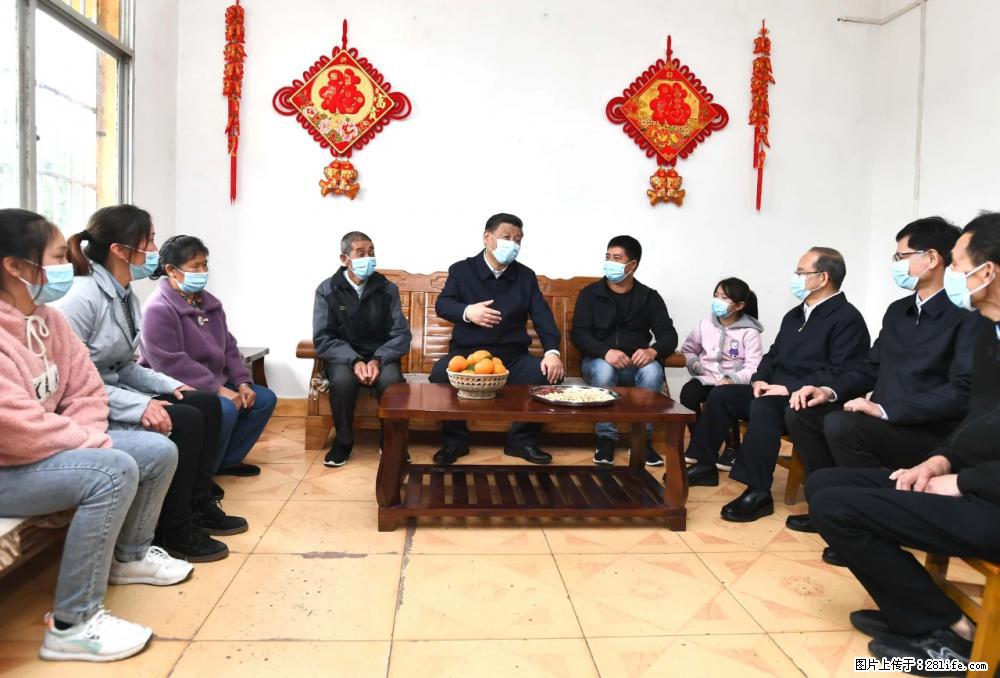 习近平赴广西考察调研 - 伊犁生活资讯 - 伊犁28生活网 yili.28life.net