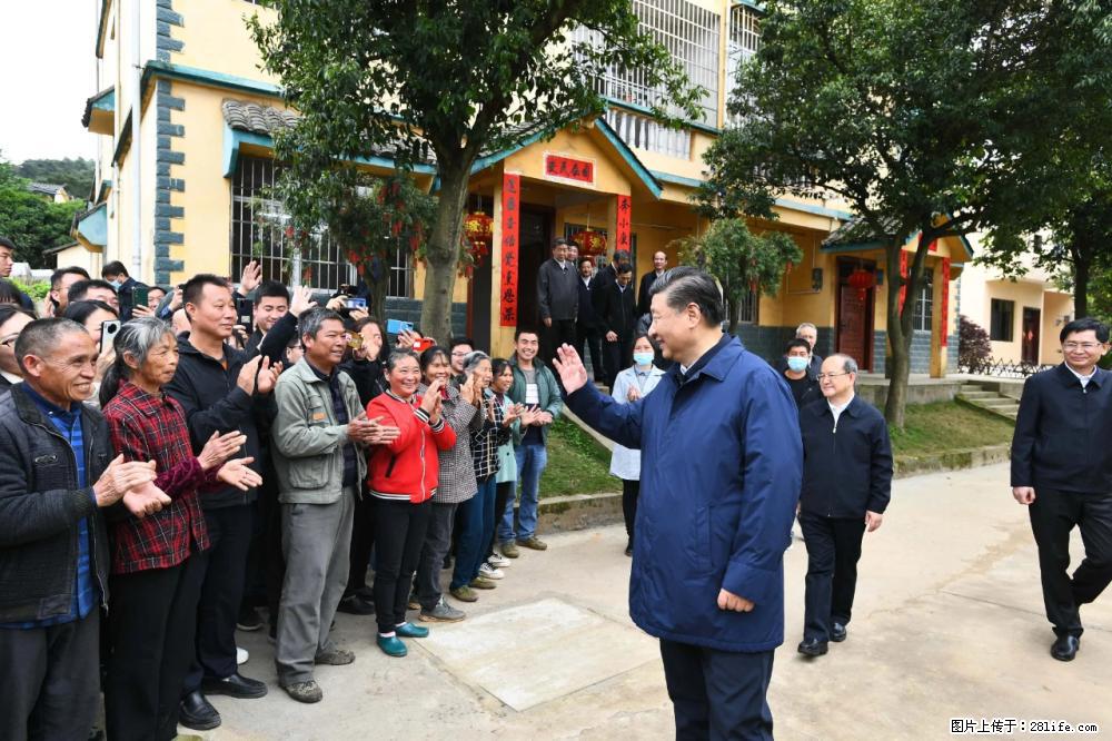 习近平赴广西考察调研 - 伊犁生活资讯 - 伊犁28生活网 yili.28life.net