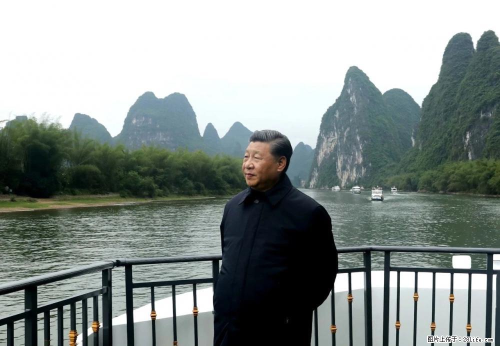 习近平赴广西考察调研 - 伊犁生活资讯 - 伊犁28生活网 yili.28life.net