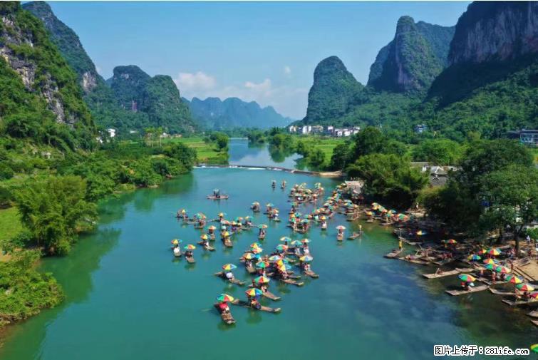 桂林市阳朔县遇龙河景区发布通知，从2022年4月5日起，骥马码头恢复营业。 - 伊犁生活资讯 - 伊犁28生活网 yili.28life.net