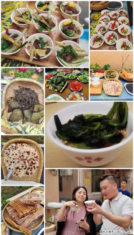 “粤灌文化 美好生活”油茶文化主题活动在广东深圳成功举办 - 伊犁生活资讯 - 伊犁28生活网 yili.28life.net